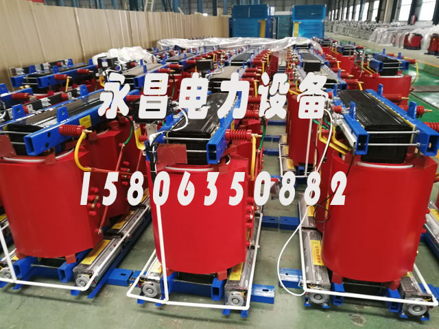 安顺800KVA干式变压器