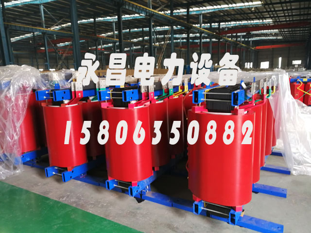 安顺SCB12-160KVA/10KV/0.4KV干式变压器