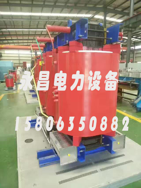 安顺SCBH15-160KVA/10KV/0.4KV非晶合金干式变压器